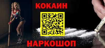каннабис Гусиноозёрск