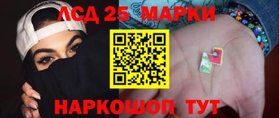 каннабис Гусиноозёрск