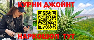 мяу мяу кристалл Гусев