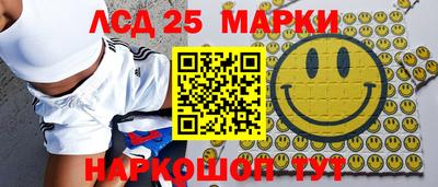 каннабис Гусиноозёрск