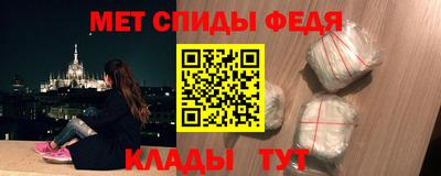 СК Гусь-Хрустальный