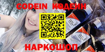 каннабис Гусиноозёрск