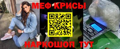 мдпв Тула