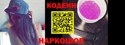 СК Гусь-Хрустальный