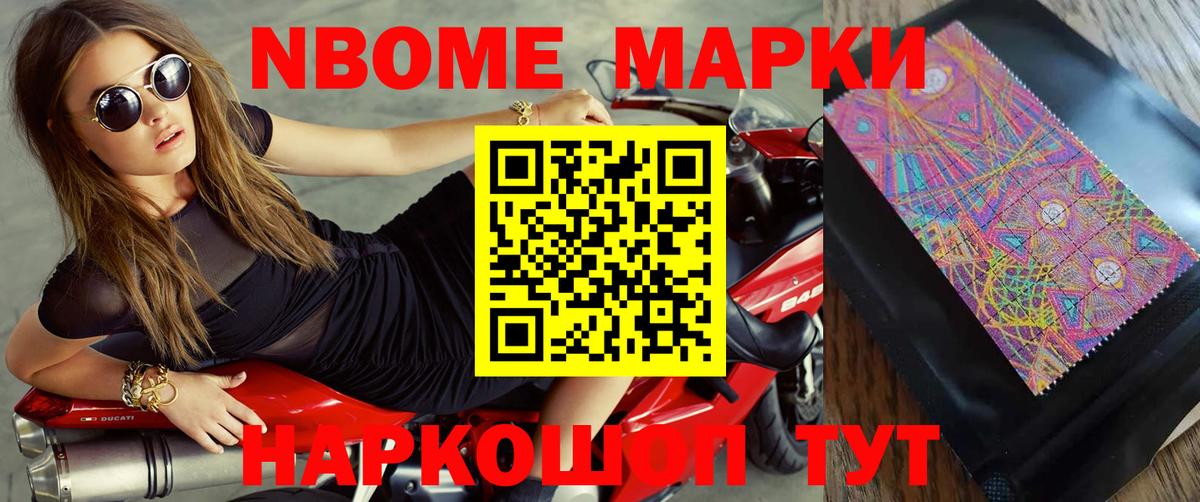 LSD-25 экстази  LSD-25 экстази кислота  LSD-25 экстази кислота  Вход с VPN  Надым 